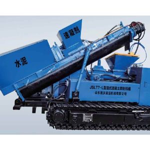 JSLT7-L 型濕式混凝土噴射機(履帶一體機)